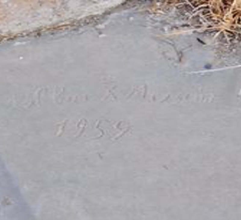  Η υπογραφή του κτίστη κι η ημερομηνία στο δάπεδο, μια αδιάψευστη μαρτυρία  (Σάββας Χ’ Μιχαήλ – 1959) 