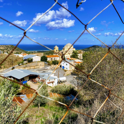  Σκλαβωμένη Ακανθού
