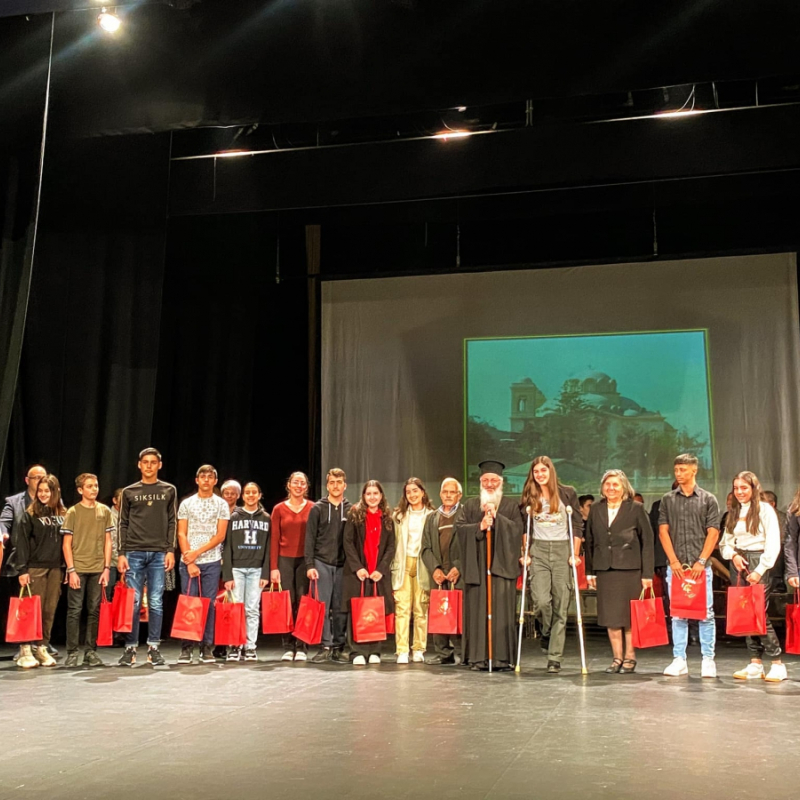  Βράβευση αρίστων μαθητών Ακανθούς από τον Θεοφ. Επίσκοπο Καρπασίας