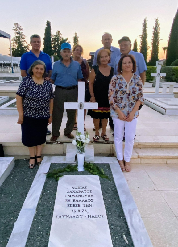  Εμμανουήλ Ζαχαράτος από Νάξο