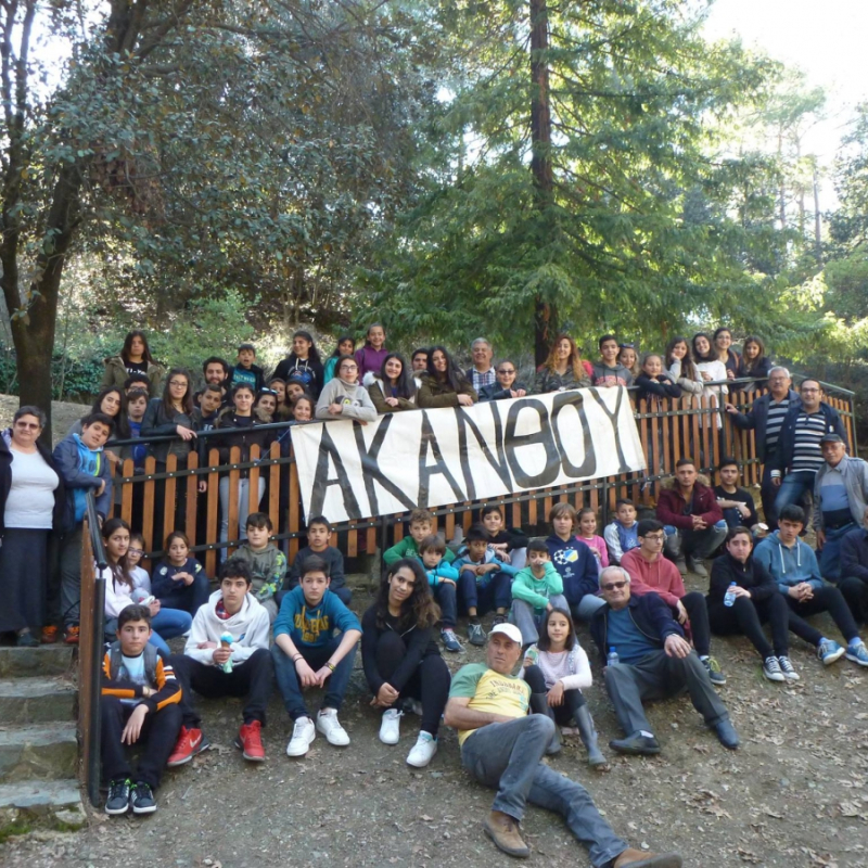  Εκδρομη παιδιών Ακανθούς στα χιόνια στην περιοχή τροόδους