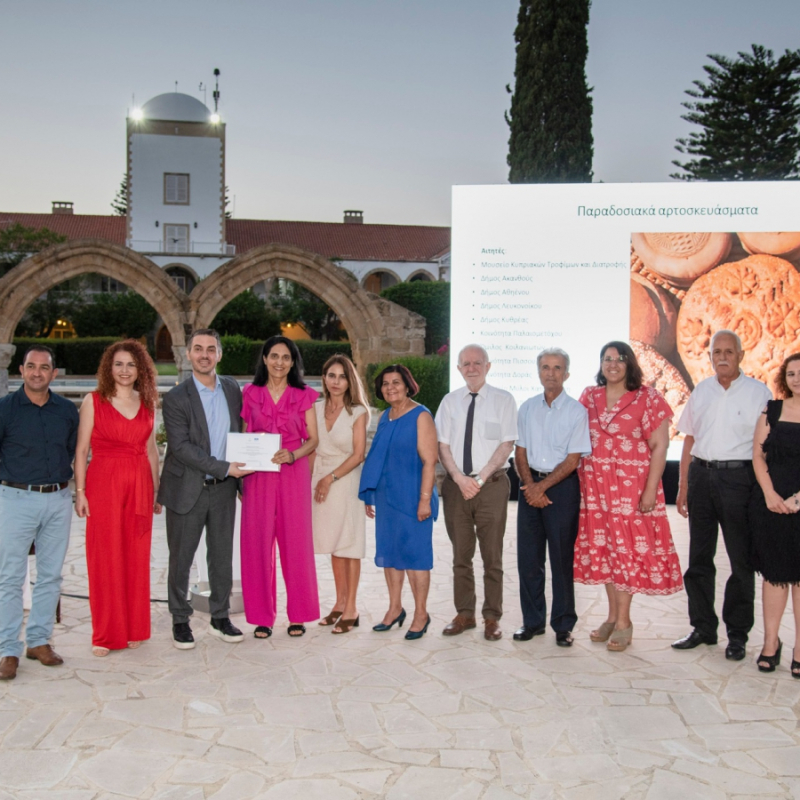  Εκδήλωση στο προεδρικό για τον τιμητικό κατάλογο της UNESCO, παραλαμβάνει ο κ. Γ. Φωτίου