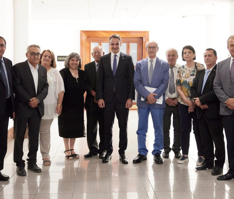  Με τον πρωθυπουργό της Ελλάδας κ. Μητσοτάκη