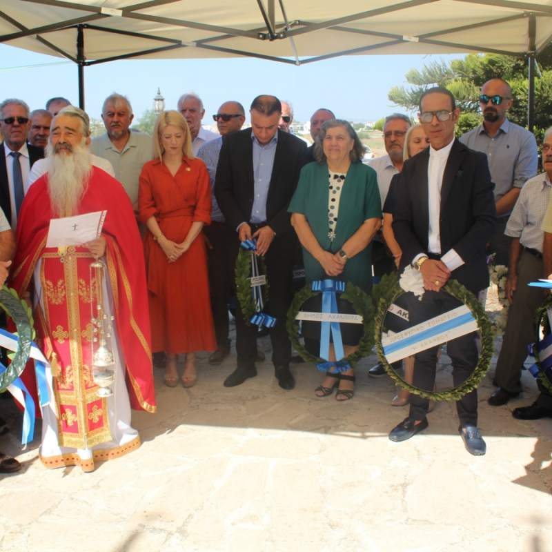  Μνημόσυνο και κατάθεση στεφάνων στο Μνημείο Πεσόντων παρουσία της προέδρου της Βουλής